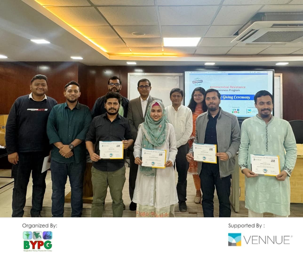 AMR Awareness Certificate Giving Ceremony at USTC, Chittagong